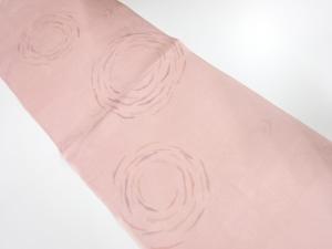 未使用品　正絹　帯揚げ